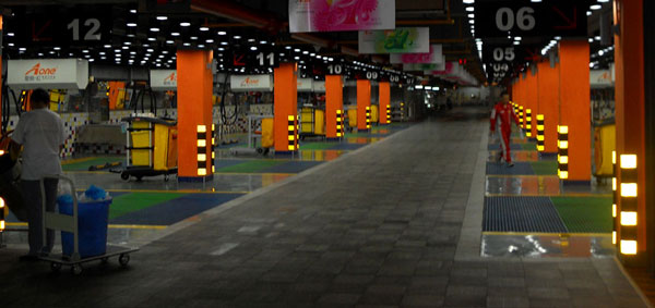 ����䓸�Ńr��